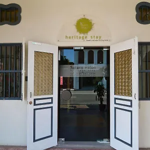 3* Gasthuis Sarang Paloh Heritage